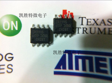 ir/原装ir2111strpbf 栅极驱动器 sop8 ir2111进口全新现货-阿里巴巴