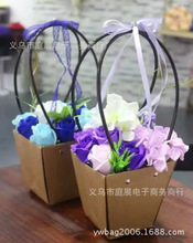 新款鲜花包装材料花束包装鲜花手提袋花束插花礼品袋花店用品