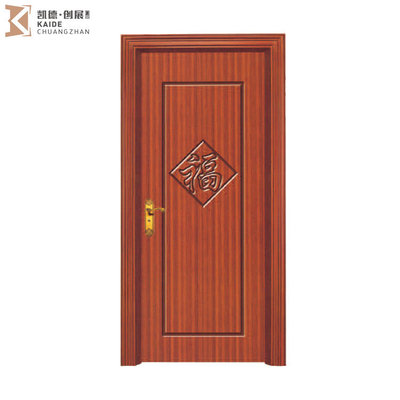 2018新款生产供应 复合烤漆精雕门 室内房间木门 福字门 五福门