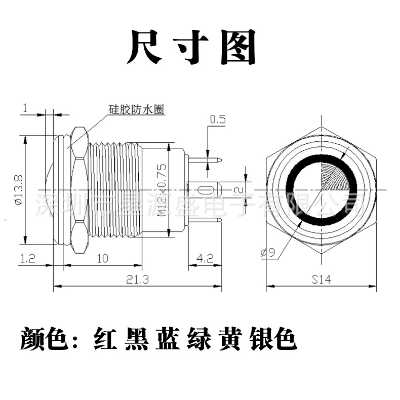 什么叫自锁自锁触头_什么叫自锁托槽_什么叫自锁自锁触头