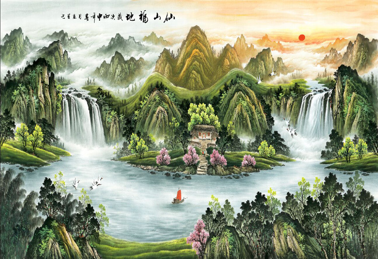 65-268国画 字画批发 旭日东升 元宝山山水画 风景高仿真画芯批发