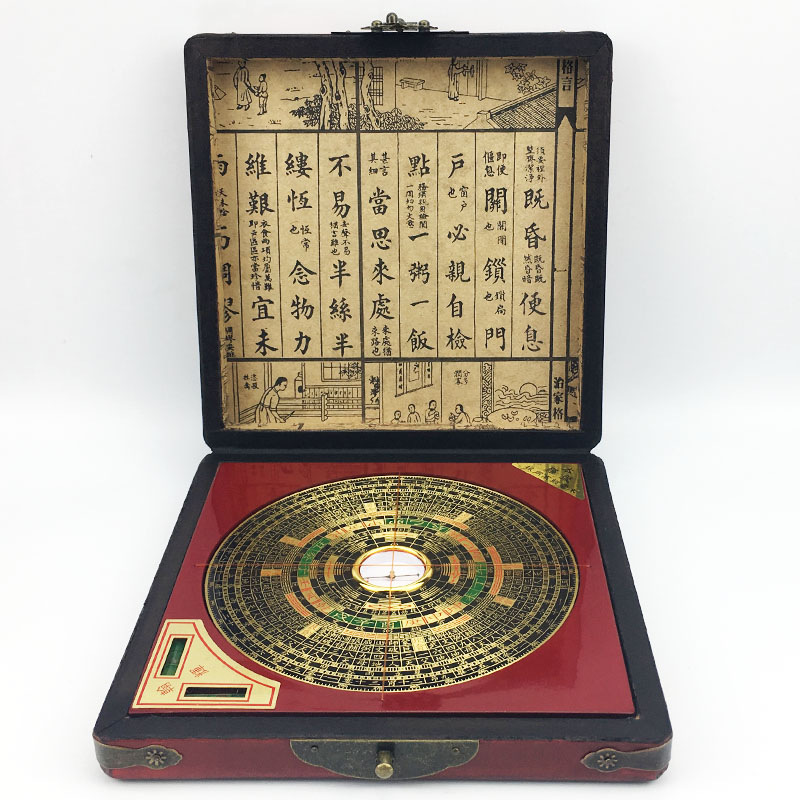 罗盘风水盘纯铜高精度正品专业翰辉三元三合综合盘指南针罗盘仪