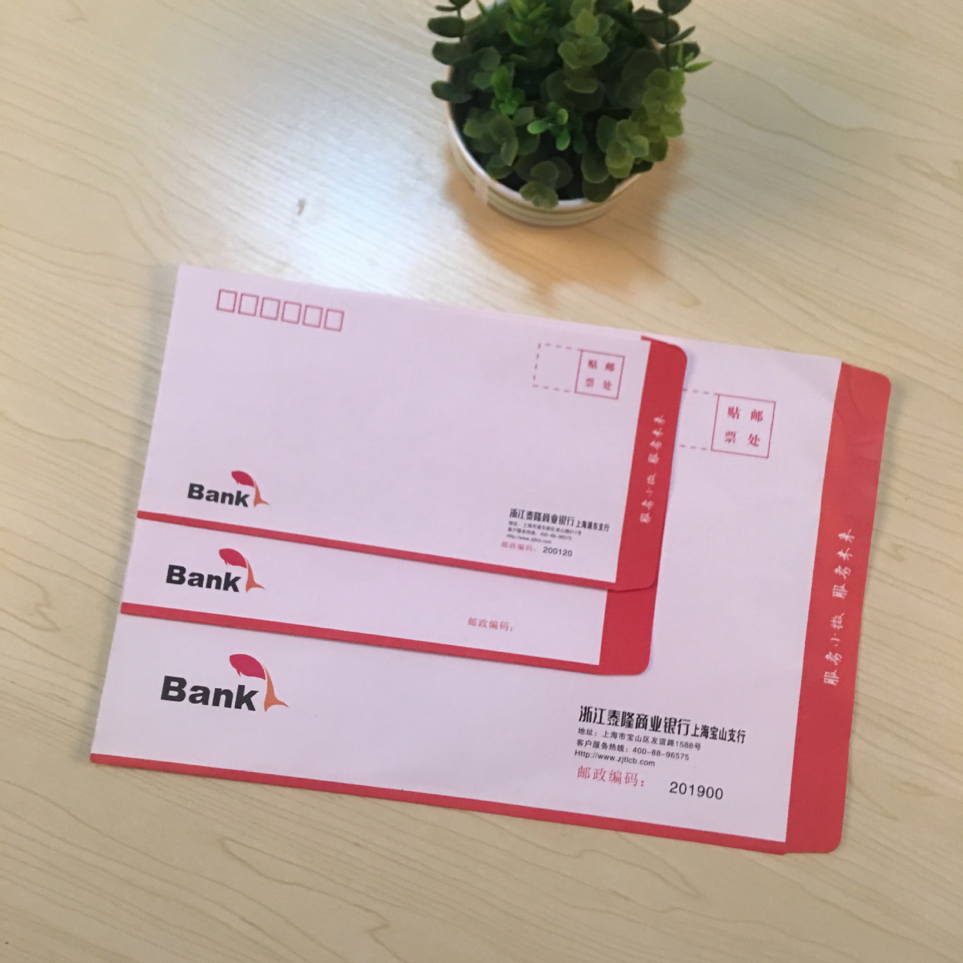 【信封直】-信封直厂家,品牌,图片,热帖-阿里巴巴