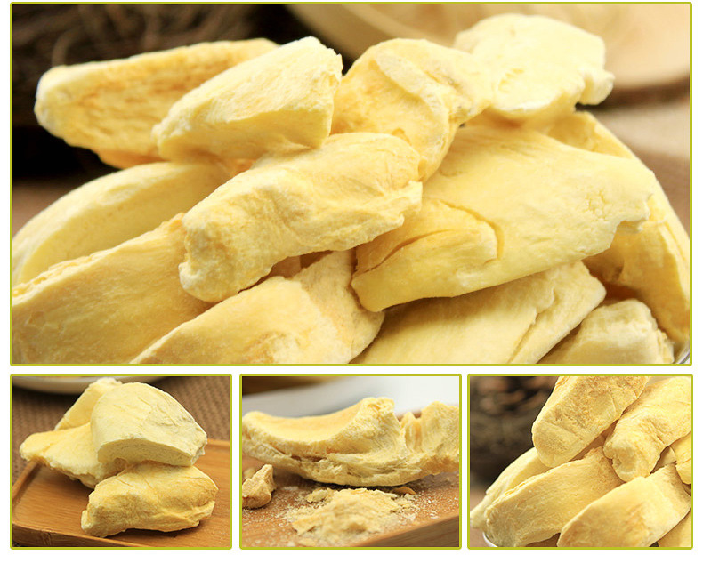 冻干榴莲 fd先进技术 金枕头榴莲 榴莲肉 特产果干细腻香脆50g/袋