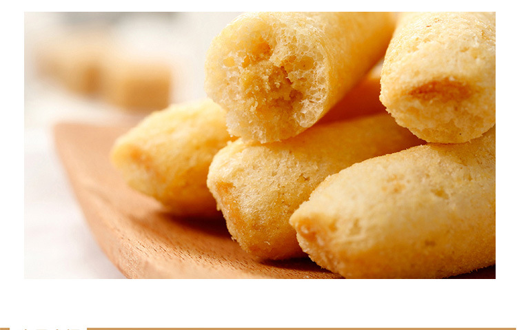 哆唻咪休闲米卷棒 宝宝辅食膨化儿童食品米饼海苔花生味米卷