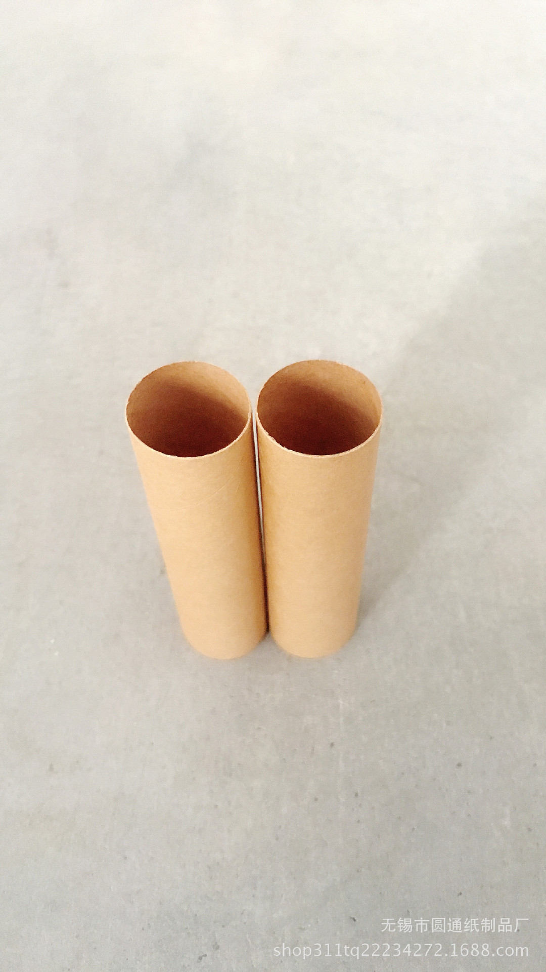 江苏无锡厂家定制牛皮纸电池纸套18650 sc纸套 工业包装覆膜纸管