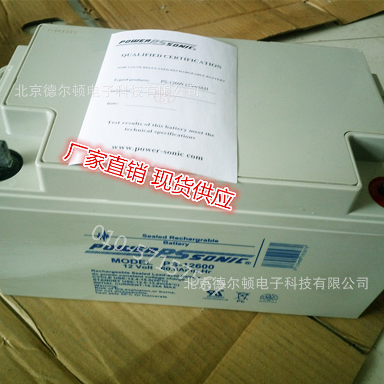 Power-Sonic<font color=red></font><font color=red>늳</font>PS-<font color=red>12</font><font color=red>20</font>0NByʽUPS<font color=red>늳</font><font color=red>12</font><font color=red>V</font><font color=red>20</font><font color=red>AH</font>SNF(xin)؛