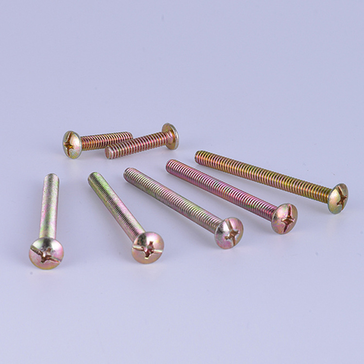 机械紧固件_厂家直销 螺钉 不锈钢紧固螺丝钉 峻宝 机械行业 -