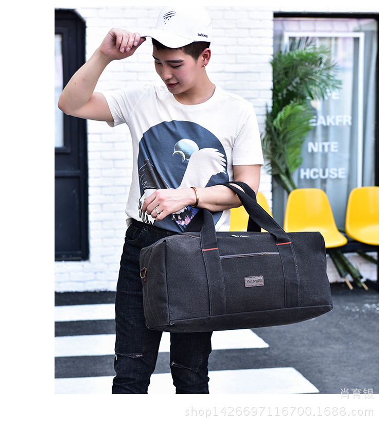 木原u形开口帆布手提大码行李包男 单肩旅行袋长途大包女待产包