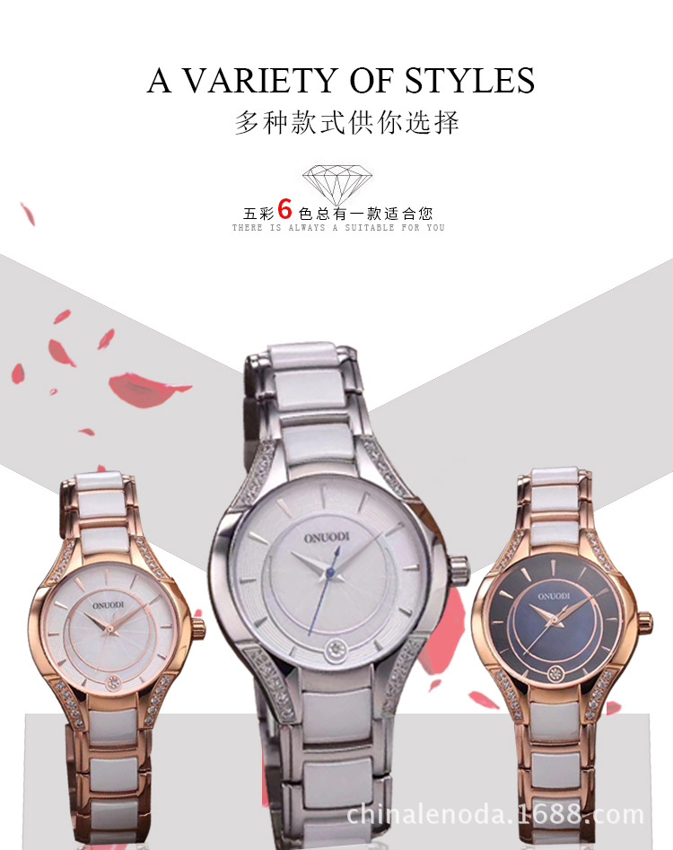 女表详情页5203_06