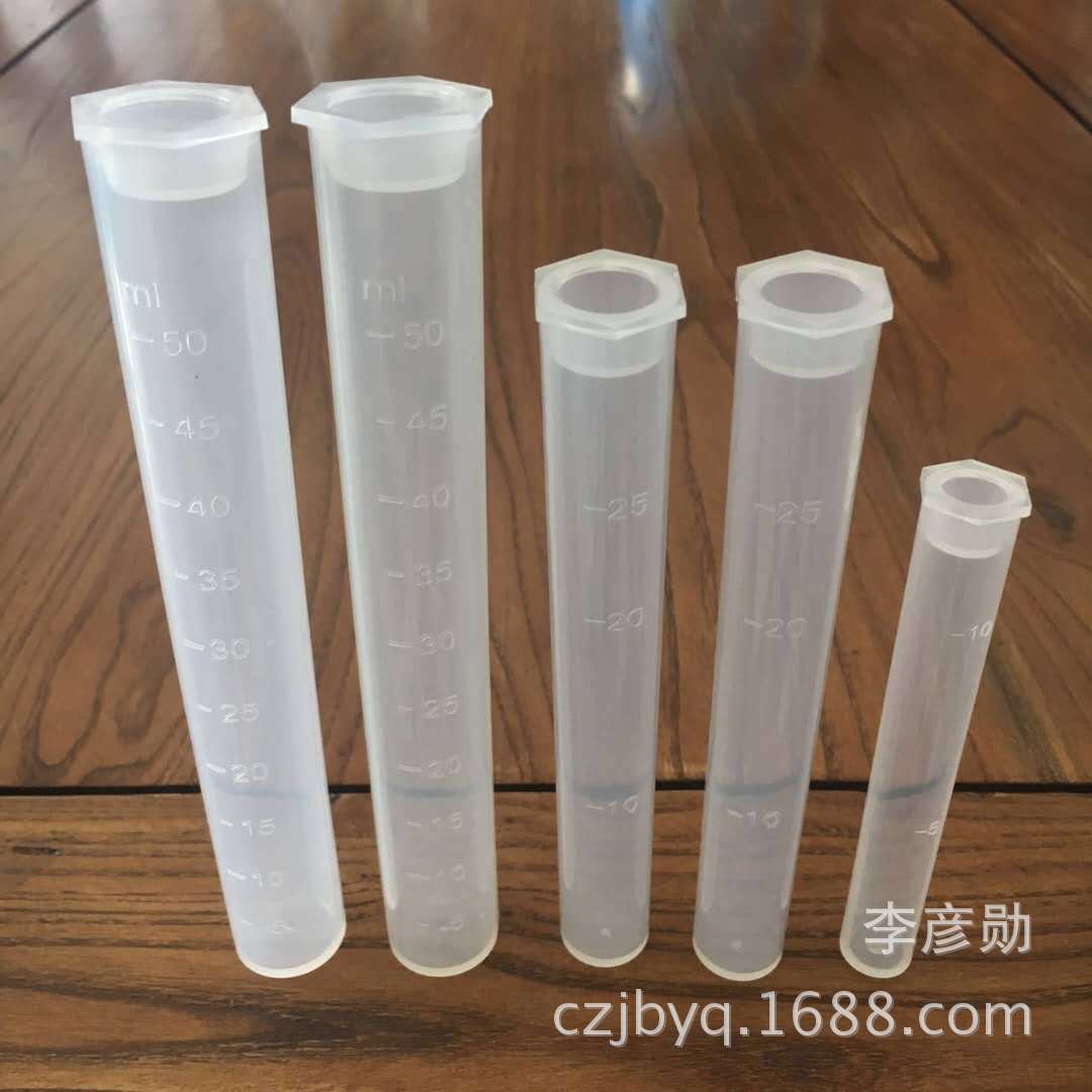 沧州津玻批发塑料比色管100mlpp比色管具塞比色管化验专用