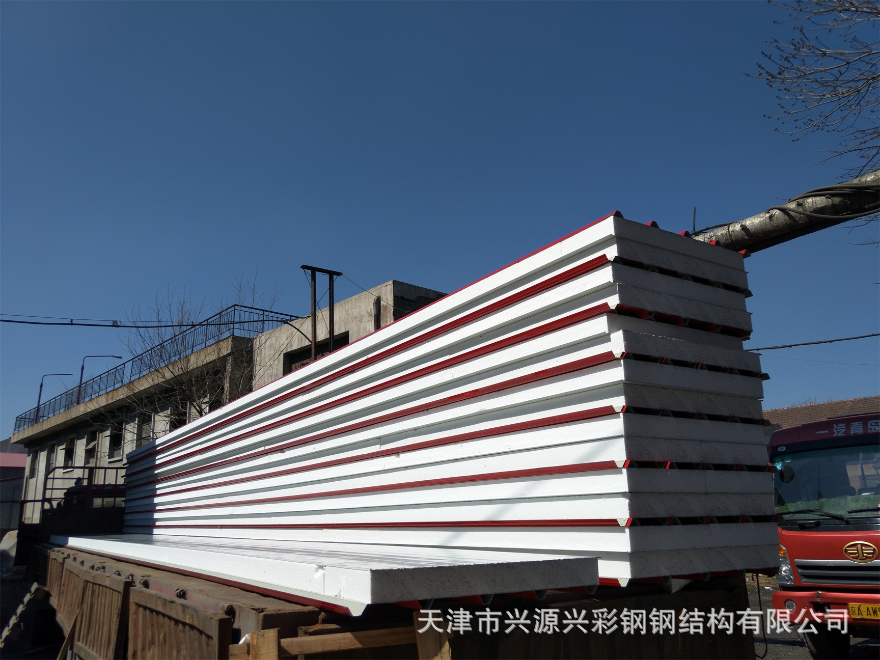 彩钢板彩钢夹心泡沫隔热瓦复合板泡沫板隔热保温防潮铁皮房彩钢板