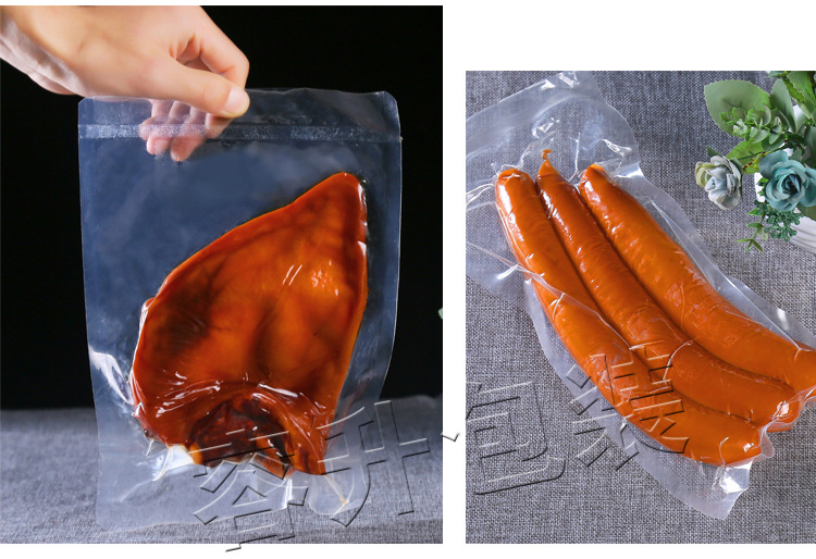 真空食品包装袋熟食袋腊肉杂粮抽气压缩保鲜透明袋1只价