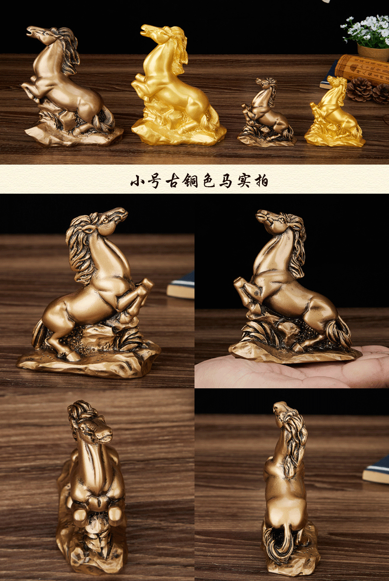 十二生肖摆件全套12生肖鼠牛虎兔龙蛇马羊猴鸡狗猪工艺品摆设装饰