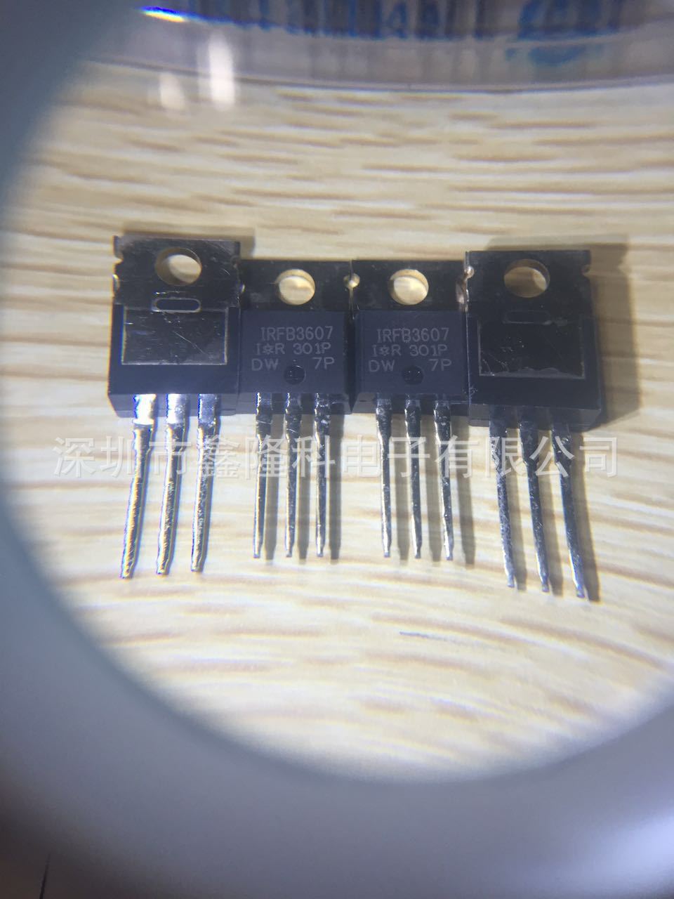 irfb3607pbf to-220 场效应管fb3607 mosfet n沟道 75v 80a 正品