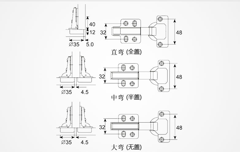 2厚不锈钢液压缓冲铰链 合页 门铰 橱柜家具五金