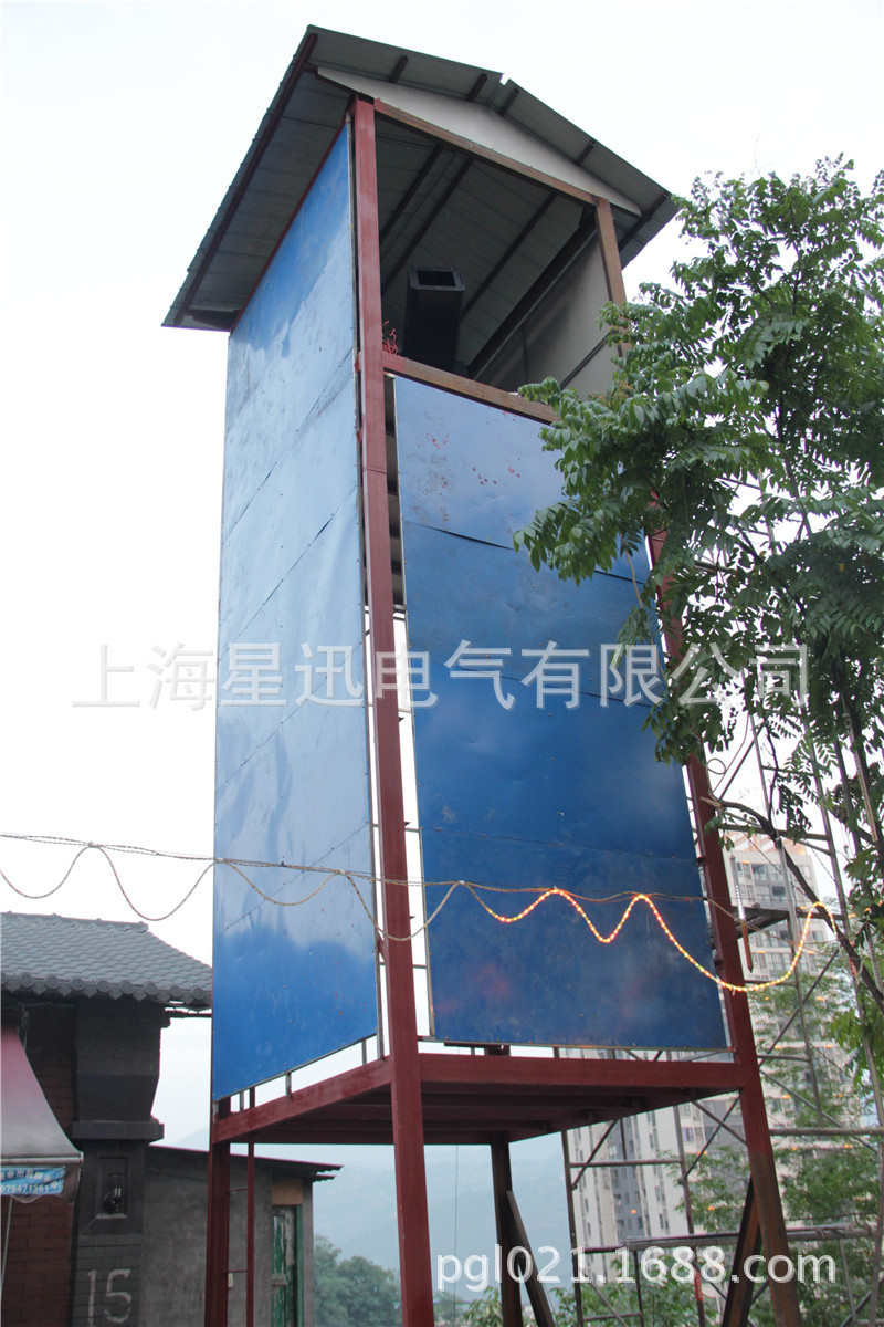 x1专营户外巨幅墙面文字广告投影灯 广告投影机pgl4000ii