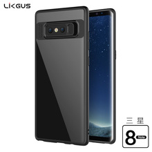 新款三星note8手机壳 二合一防摔透明s9手机壳三星note8保护套