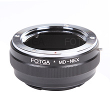 FOTGA MD-NEX镜头转接环适用美能达MC/MD镜头转索尼微单相机