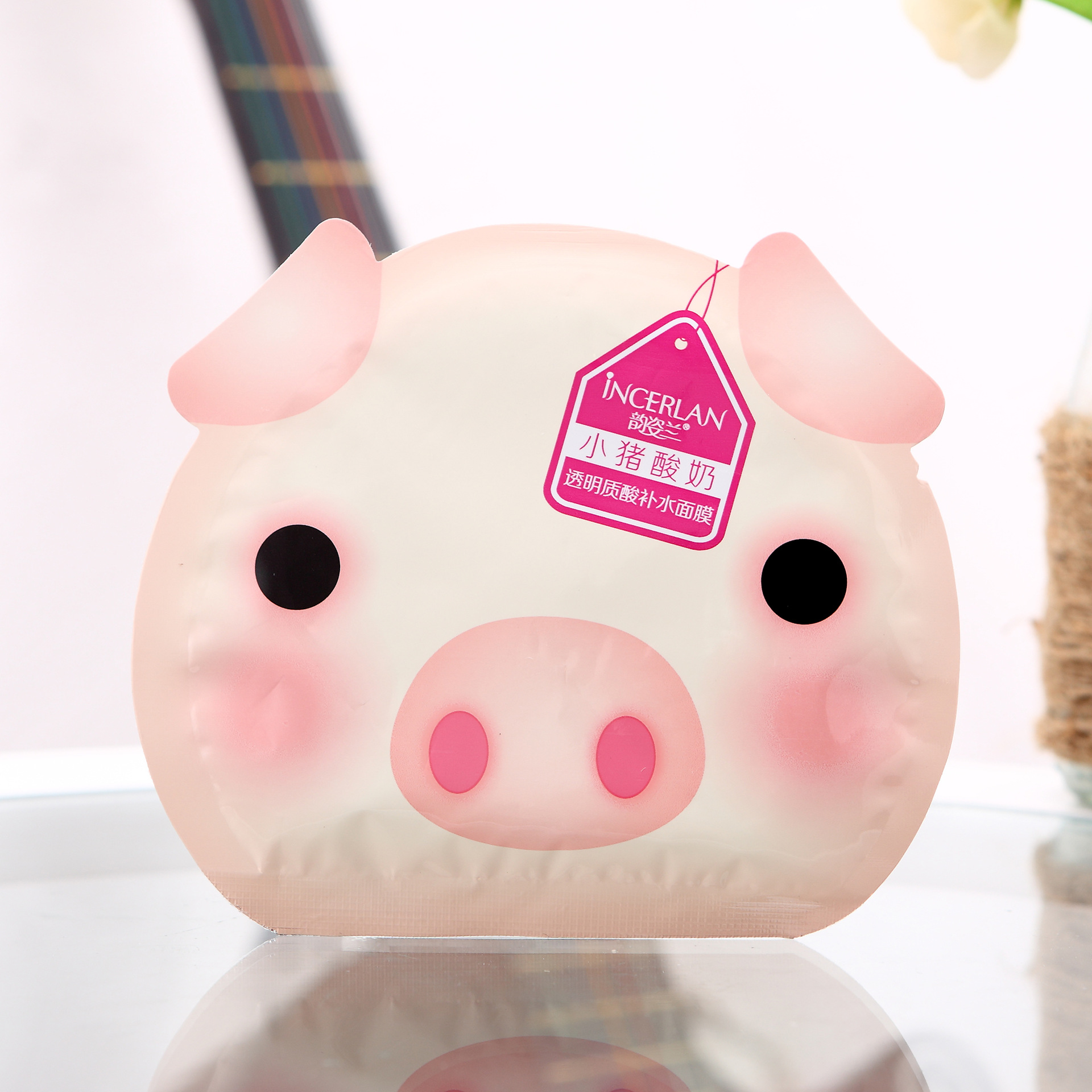 正品韵姿兰小猪酸奶面膜 玻尿酸补水嫩肤面膜 10片装保湿面膜批发