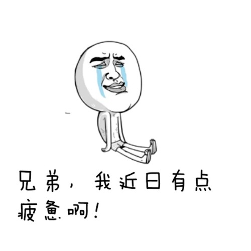 为何一觉醒来,感觉更乏更累?东方紫酒能帮到什么