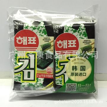 批发供应德国进口嘉云糖多维水果味200克休闲零食 9盒一组-阿里巴巴