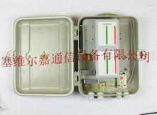光纤分线盒smc32芯光分路器箱