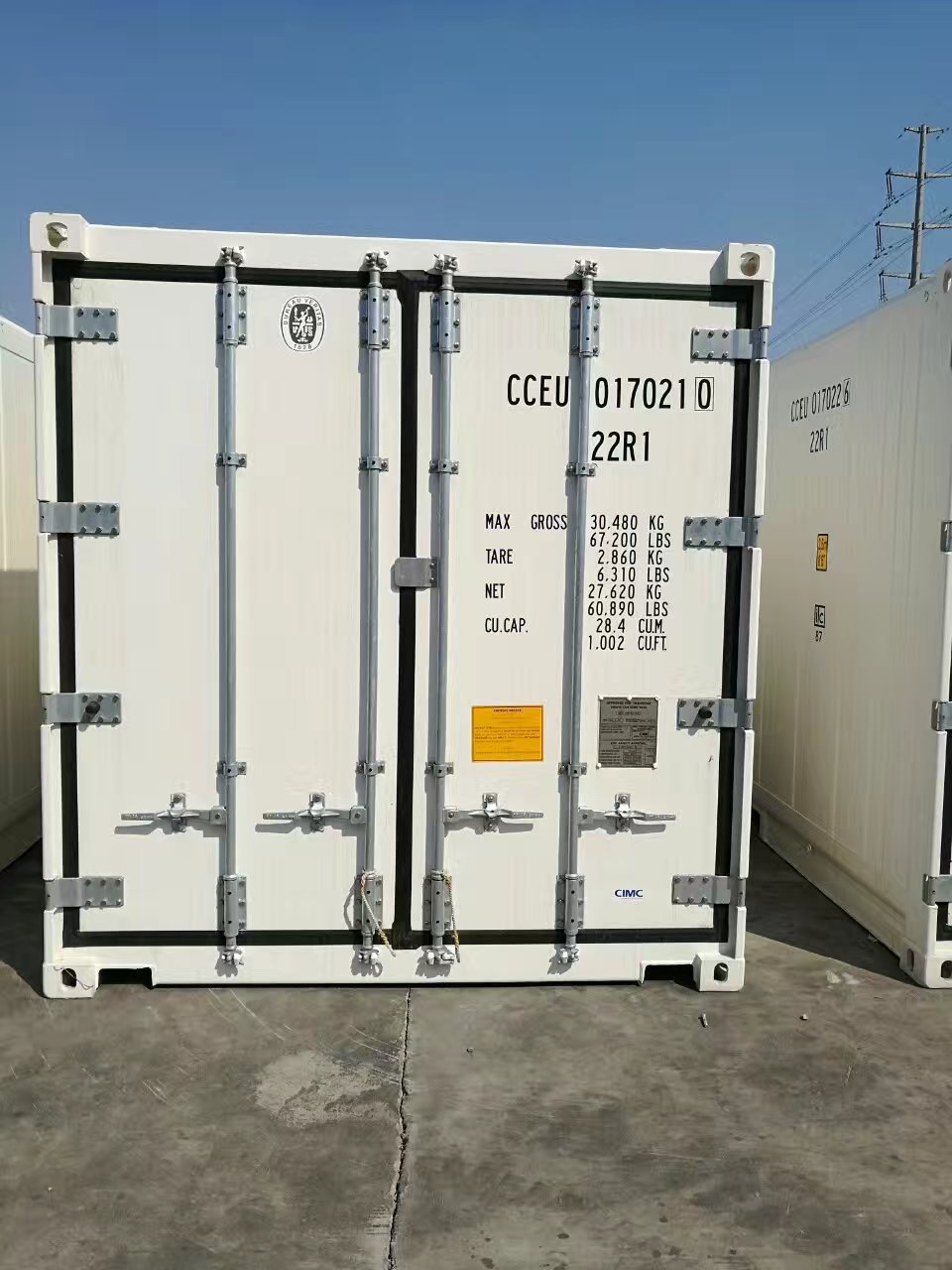 冷藏集装箱,保温集装箱,全新冷藏集装箱,保温箱租赁