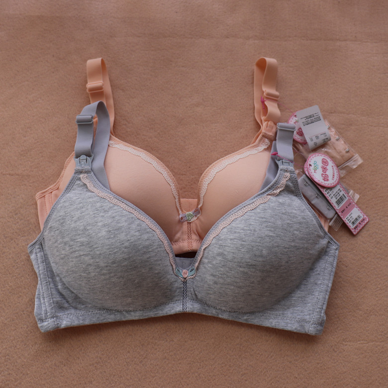 mlado/美兰朵 纯棉哺乳文胸孕妇期防下垂文胸喂奶无钢圈舒适88005