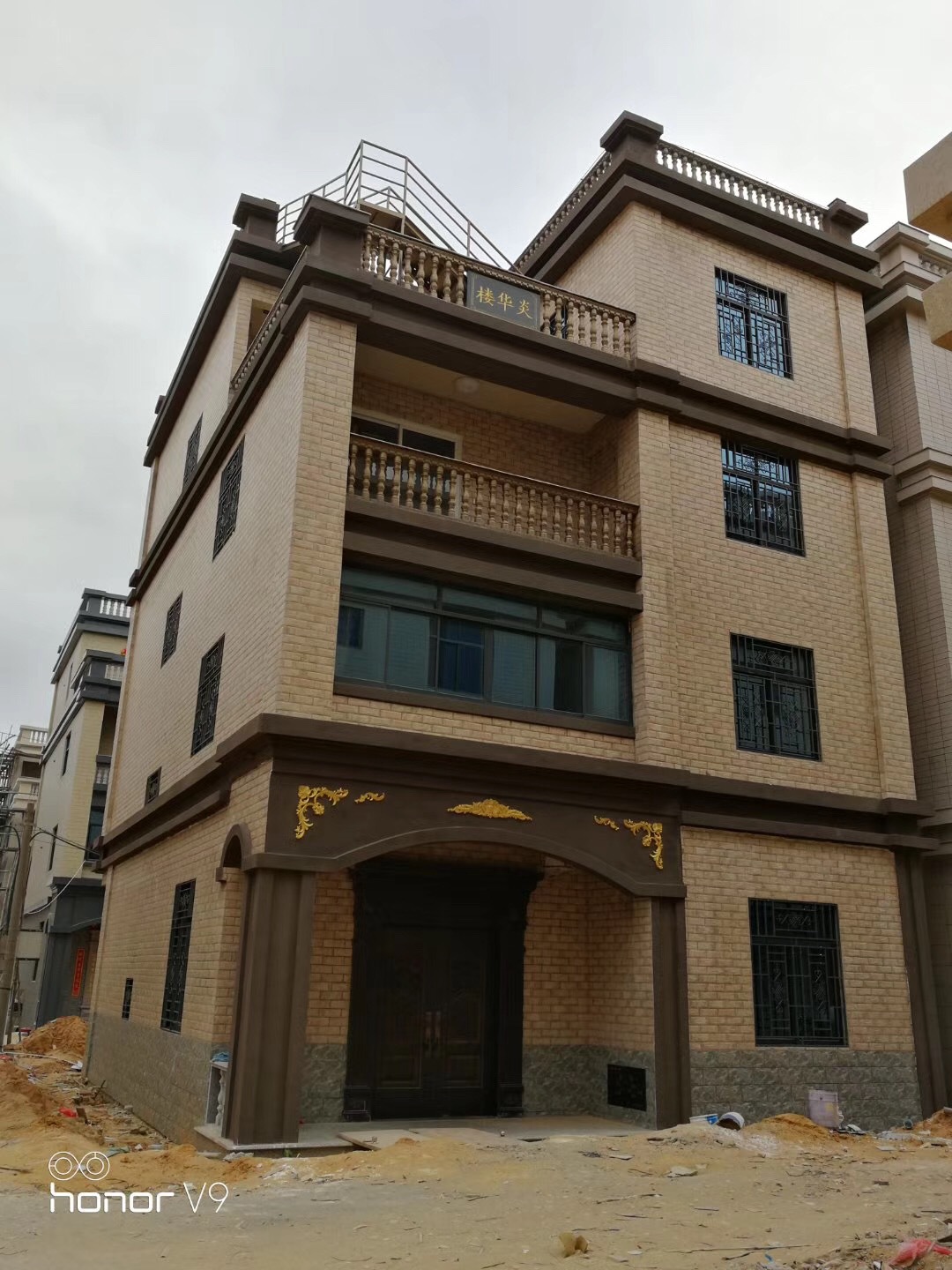引领时尚95*300喷墨外墙砖 别墅外墙装饰砖 室外墙砖 软瓷