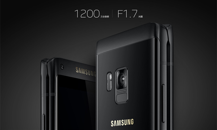 私人定制三星g9298领世旗舰8(g9398)4gb 64gb曲屏双卡双待