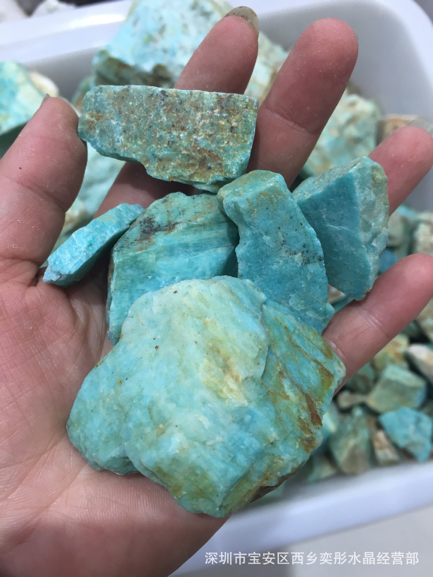 精品天然天河石矿物晶体奇石头原石摆件收藏观赏石