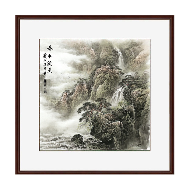 32-142国画字画 淡雅山水画 斗方小品 客厅装饰画高仿真画芯批发