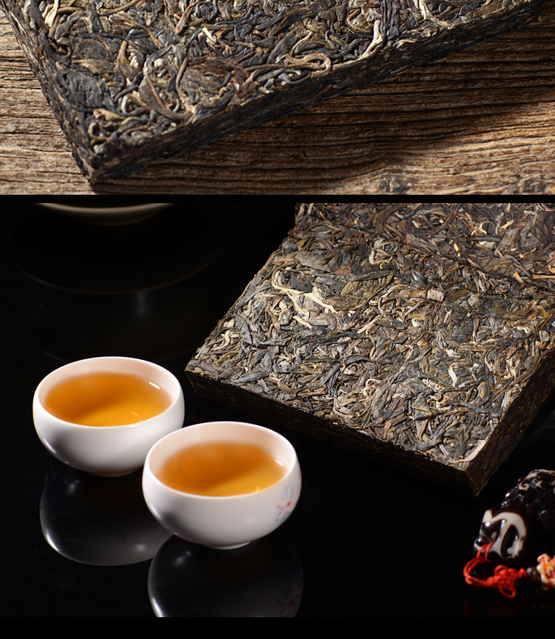 定制云南普洱茶 冰岛生茶砖 250g砖茶生普洱茶汤香甜柔现货批发