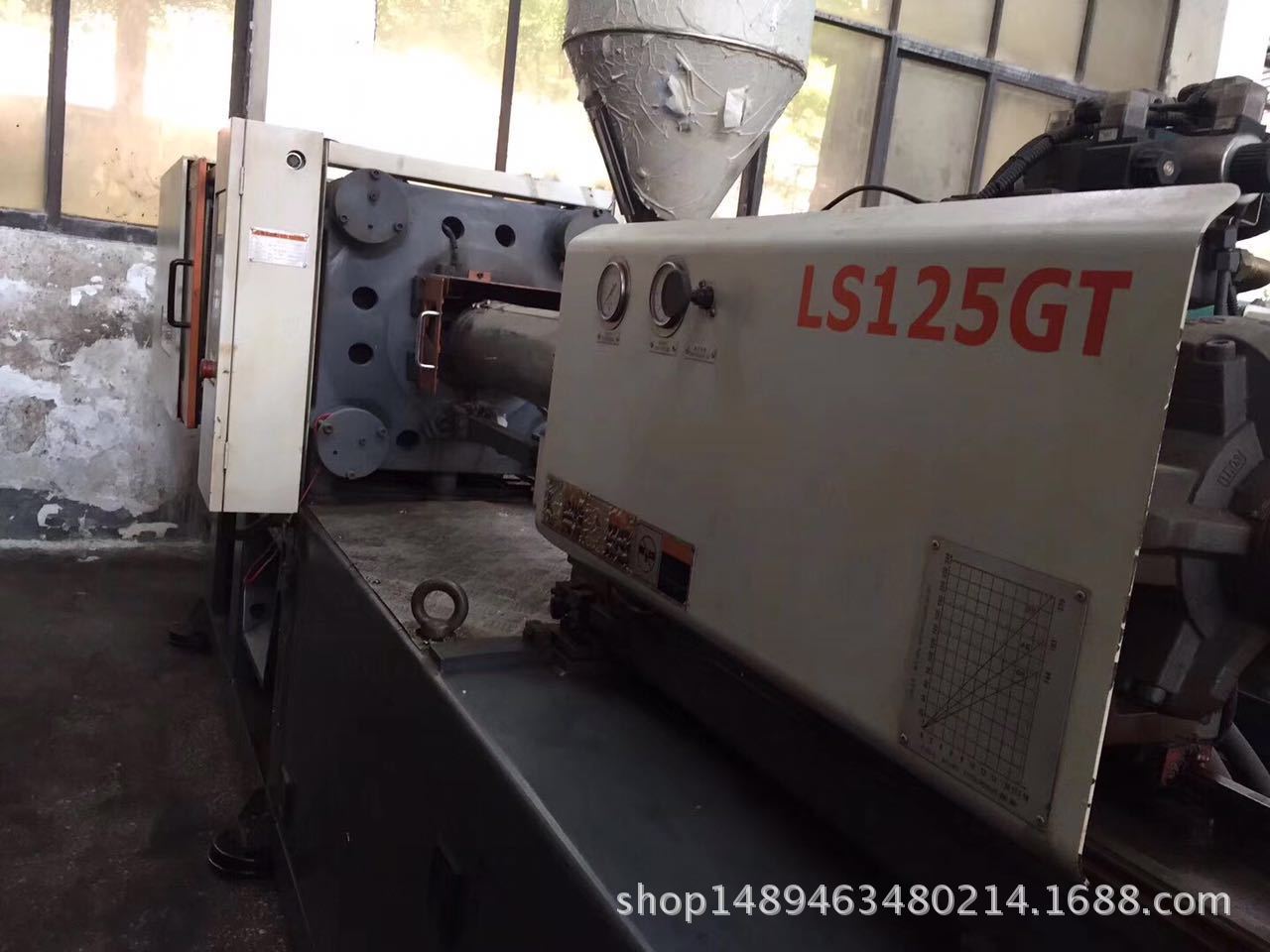 工厂二手注塑机回收联升LS125GT联升注塑机多台批发零售转让