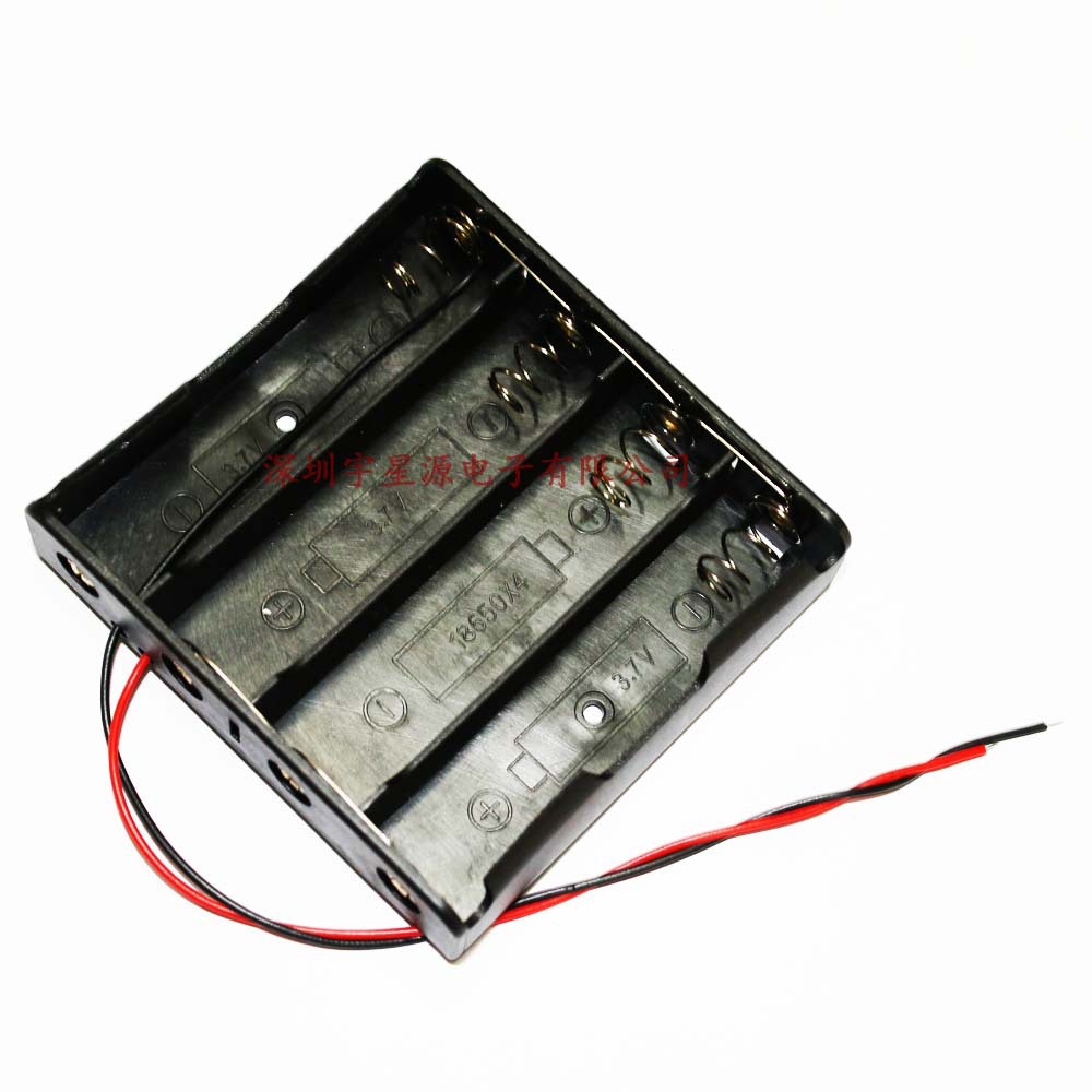 18650 电池盒 四节电池盒 18650 4节18650电池盒 带线 并联