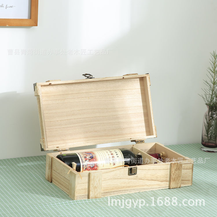 Packing Box Pack of Two Bottles Red Wine Wooden Box Paulownia Burnt Color Wine Bottle Packing Box Portable Wine Box Gift Box