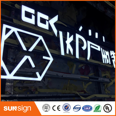 树脂灯箱字 亚克力迷你发光字 广告招牌 商店门头logo设计 定做