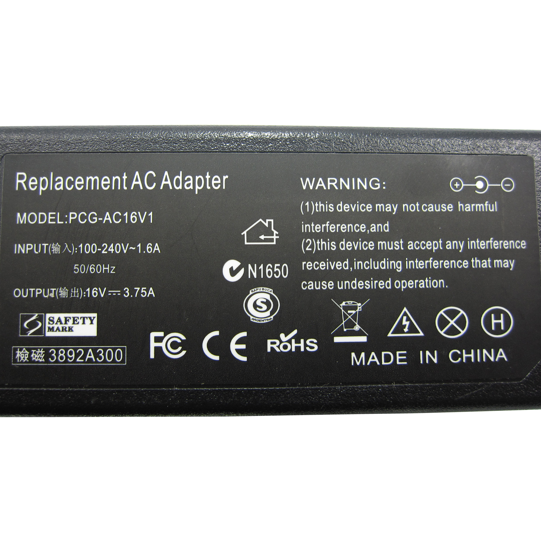 鸿达电源桌面式开关电源16v 3.75a适配器60w笔记本电脑电源适配器