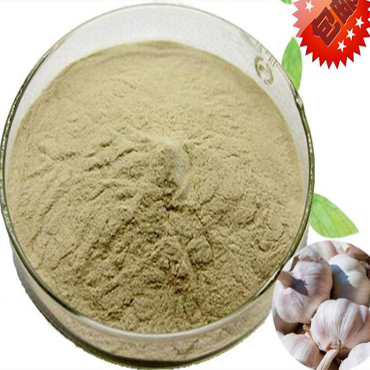 兽药厂家批发浓缩蒜素大蒜素饲料级饲料添加剂 养殖水产鱼药