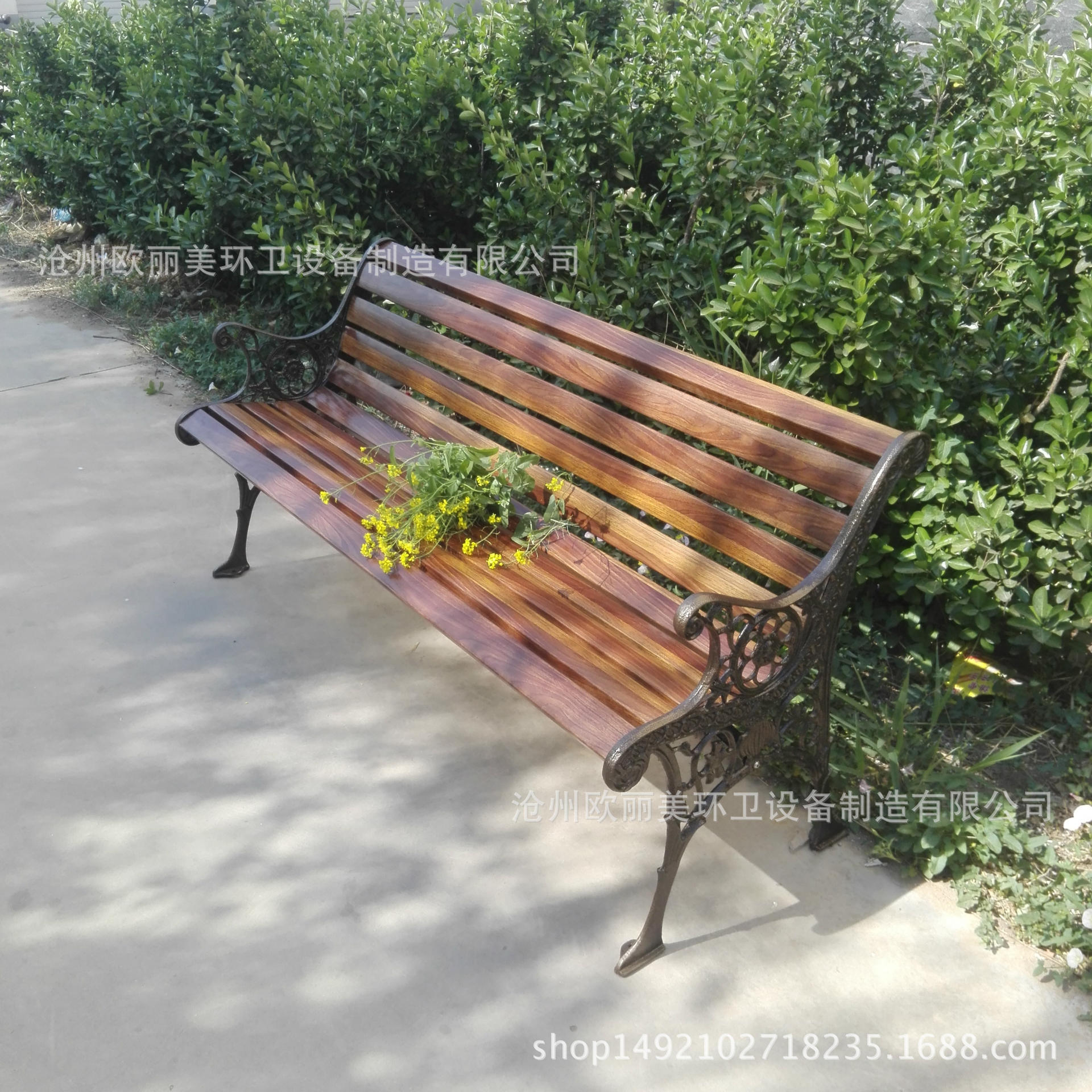 厂家直销户外休闲椅户外靠背椅碳纤维座椅铸铝腿公园椅小区广场椅