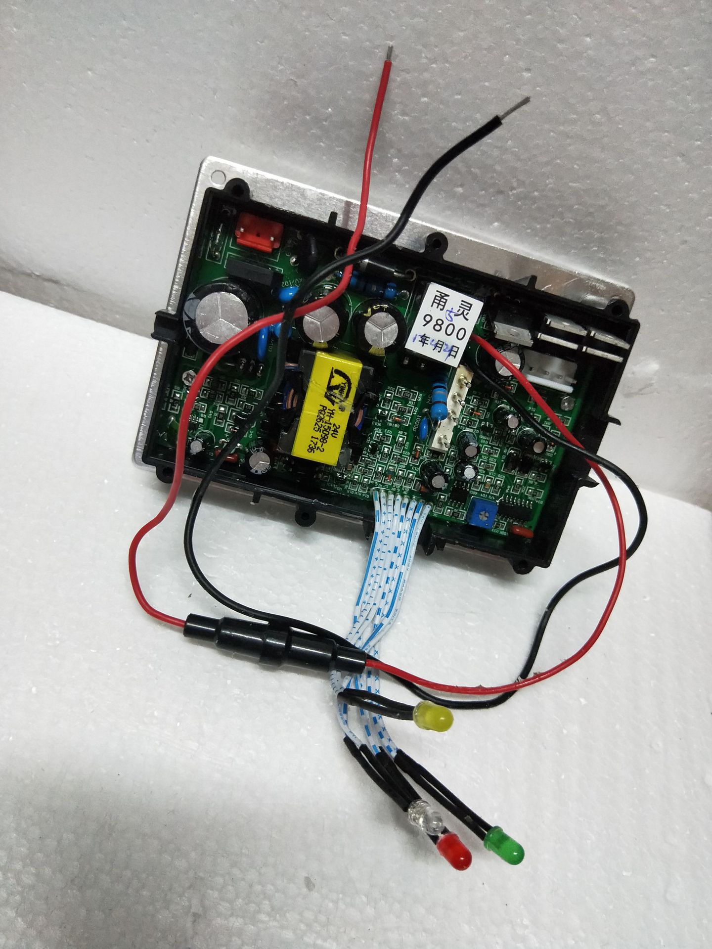 yl-9800 24v线路板 甬灵交直流两用增氧机配件控制主板 电路板