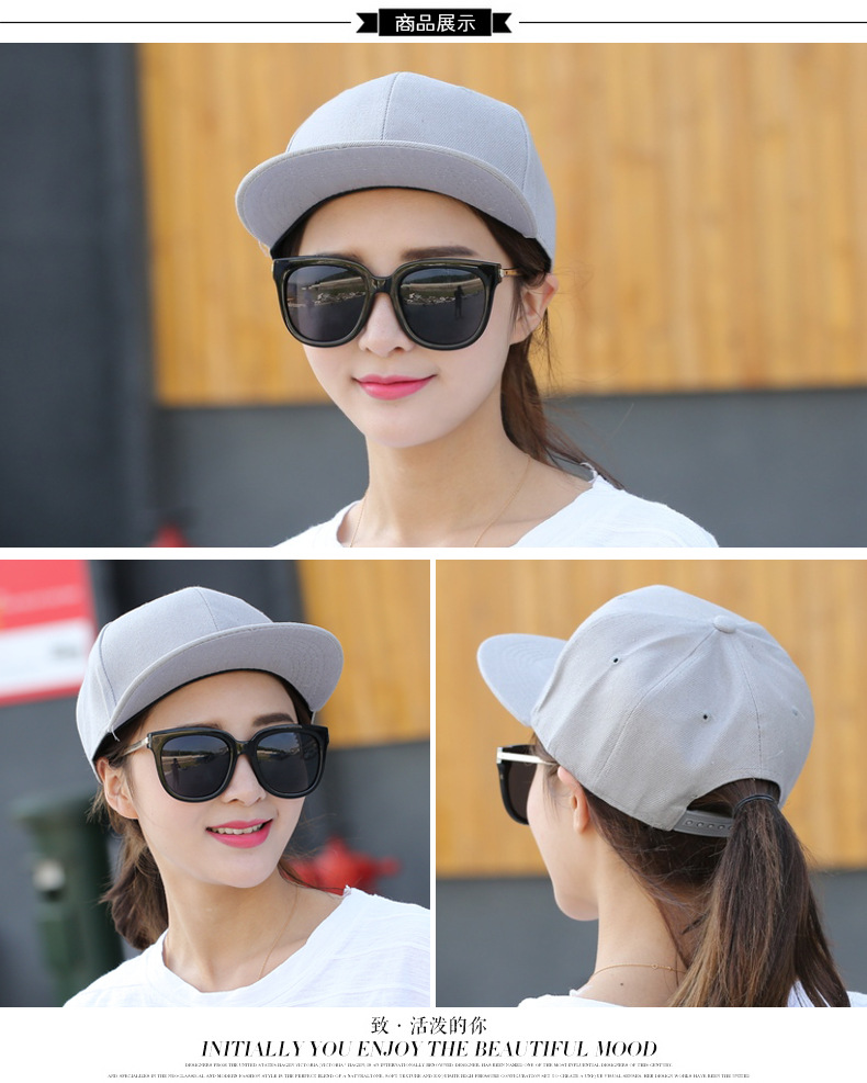 空白个性棒球帽男女夏天嘻哈帽平沿帽光板纯色鸭舌帽户外批发订做