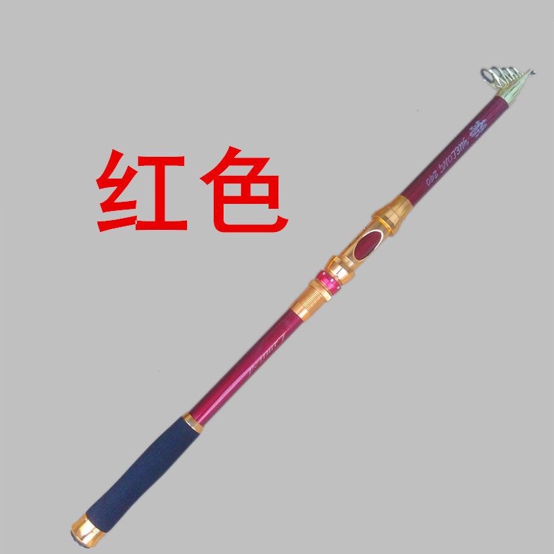 Sea Fishing Rod Manufacturers Supply Tossing Casting Rods Fishing Rod 3.6 M Telescopic Fishing Rod Full Set Fishing Rod Fishing Gear Wholesale Fishing Rod