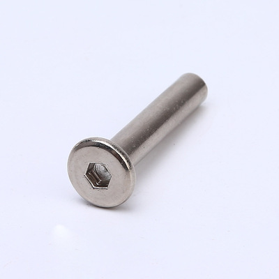 螺丝定制 不锈钢圆头内六角螺丝钉 非标全空心铆钉连接紧固件批发