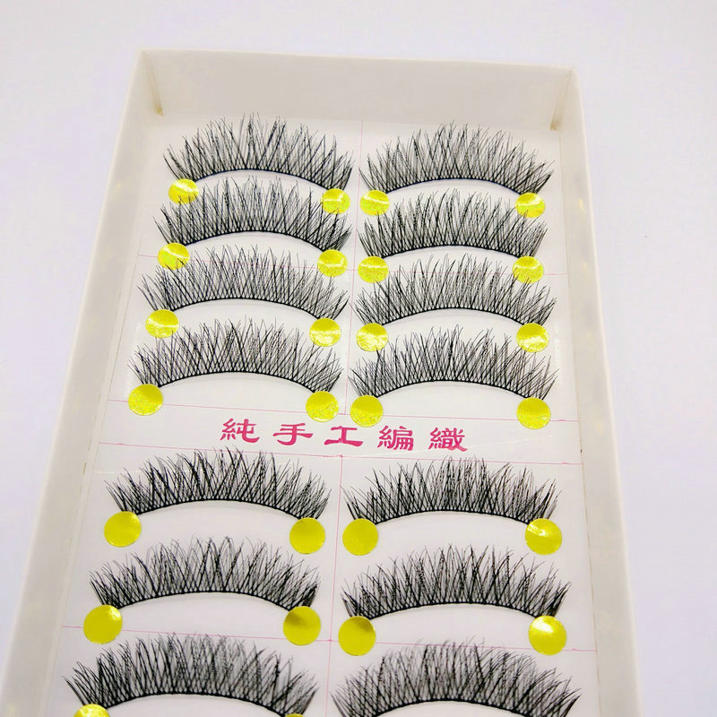 Small Ink Handmade False Eyelashes Natural Thick Cotton Stem Nude Makeup Realistic Eyelash 10 Pairs D19