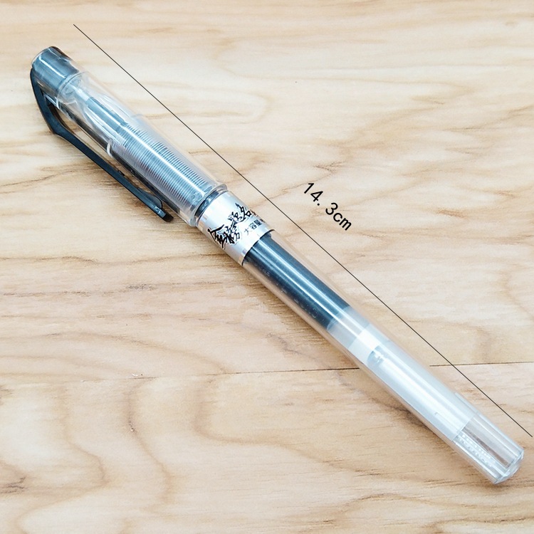 天卓好笔升级版办公学习考试中性笔大容量半针管书写更顺滑水性笔