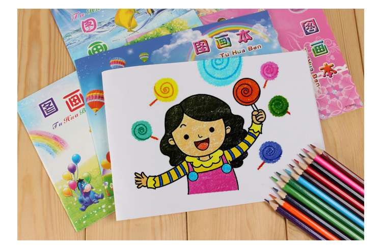 大号16k儿童空白图画本绘画涂鸦本幼儿美术画画本子加厚纸张