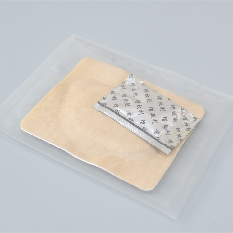 沙蒿子饼透皮贴消肿止痛贴