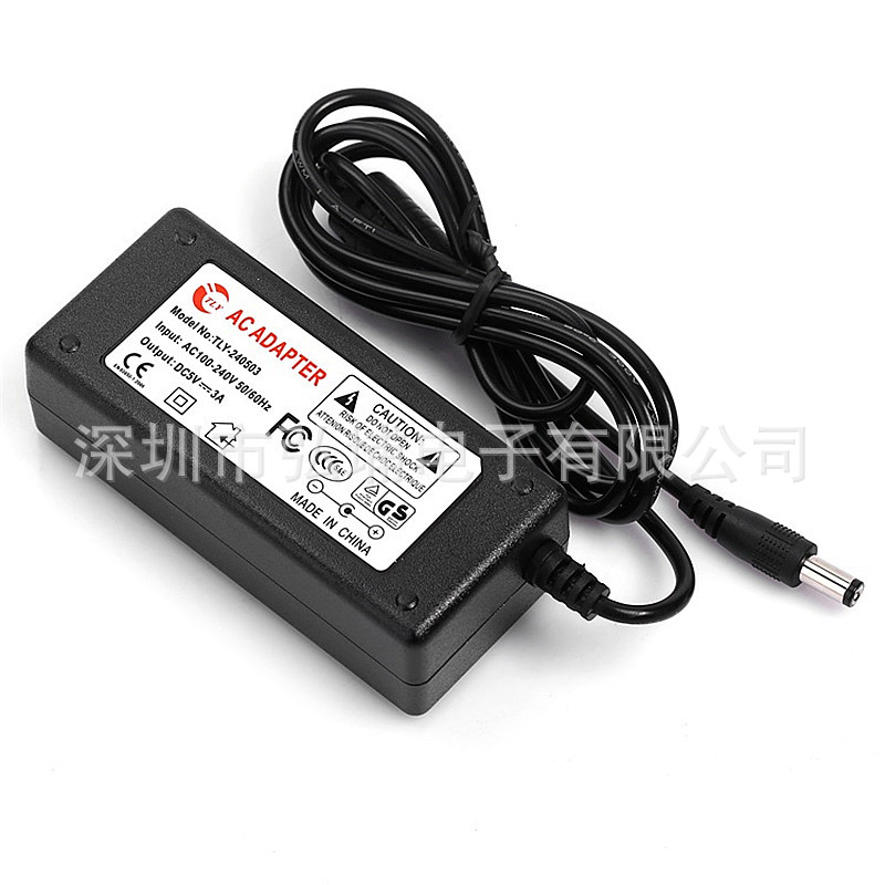批发5v3a电源适配器 dc5v监控显示器开关电源 桌面式电源适配器